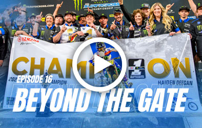 Click to play Beyond the Gate 2025: Episode 16