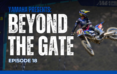 Click to play Beyond the Gate 2025: Episode 18
