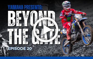 Click to play Beyond the Gate 2025: Episode 20