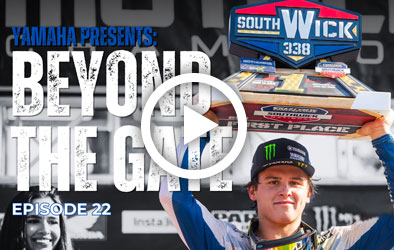 Click to play Beyond the Gate 2025: Episode 22