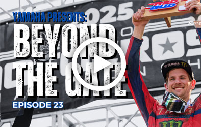Click to play Beyond the Gate 2025: Episode 23
