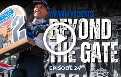 Click to play Beyond the Gate 2025: Episode 24