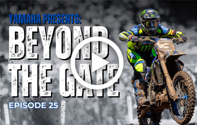 Click to play Beyond the Gate 2025: Episode 25