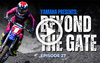 Click to play Beyond the Gate 2025: Episode 27