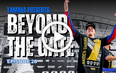 Click to play Beyond the Gate 2025: Episode 28